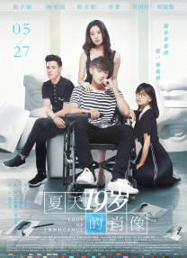 7777奇米四色眼影米奇四色